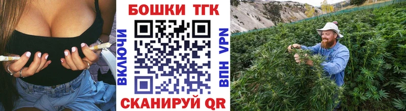 Где купить наркотики Лукоянов ГАШИШ Кокаин A-PVP МАРИХУАНА Мефедрон