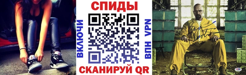 АМФ VHQ  MEGA маркетплейс  Лукоянов  купить наркоту 
