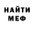АМФЕТАМИН VHQ lubava
