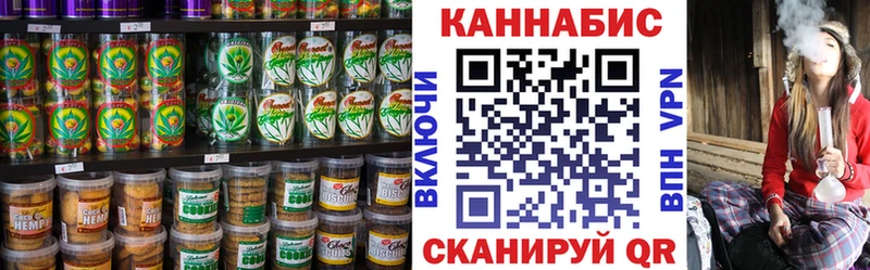 omg ONION  Лукоянов  Canna-Cookies конопля 