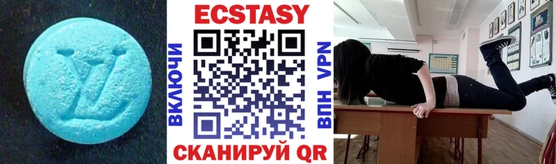 hydra онион что такое наркотик Лукоянов Экстази XTC