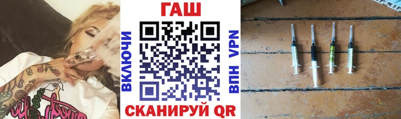 наркотики  Лукоянов  ГАШИШ hashish 