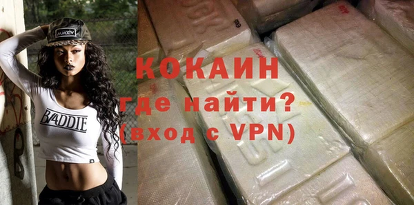 Альфа ПВП Аркадак