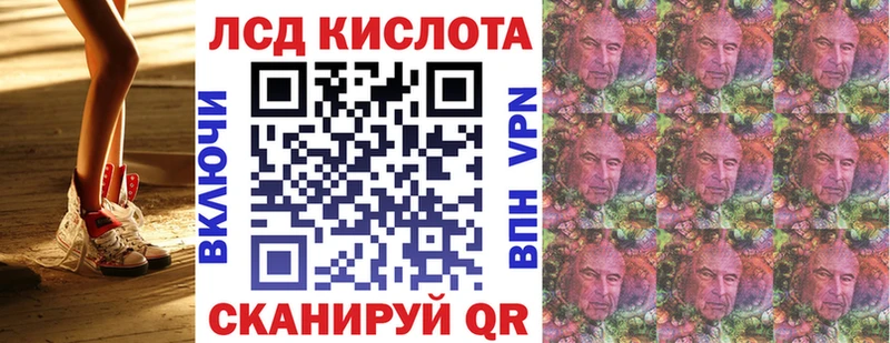 Марки NBOMe 1,5мг  даркнет сайт  нарко площадка телеграм  Лукоянов 