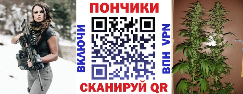 наркотики Лукоянов гидра ССЫЛКА Марихуана ГИДРОПОН